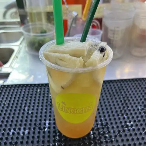 Hình ảnh Trà Mãng Cầu Xiêm ( BEST SALE )