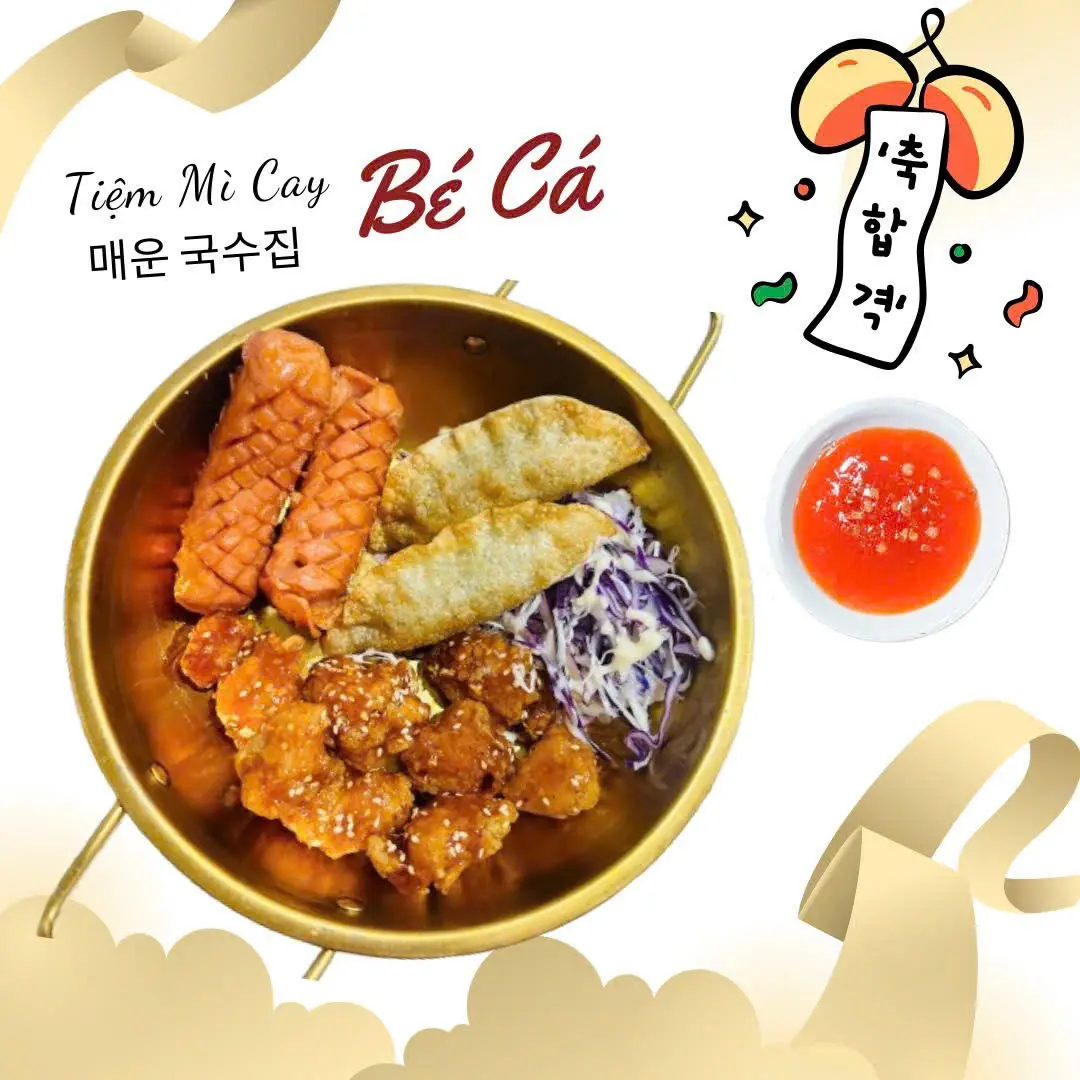 Hình ảnh Set Gà Sốt Tùy Chọn + Mandu + Xúc Xích Đức - 치킨 세트 (소스 선택) + 만두 + 독일 소시지