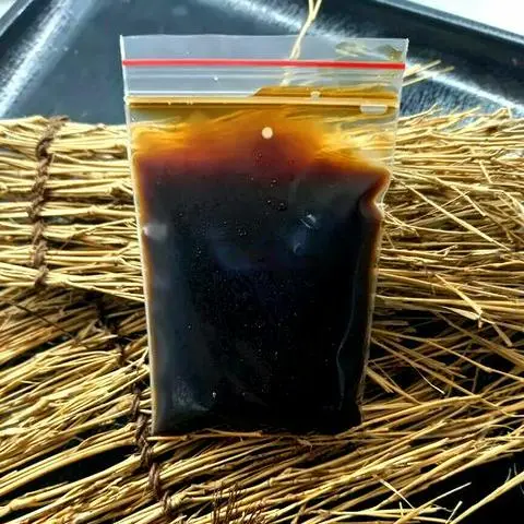 Hình ảnh Nước tương Nhật 20ml