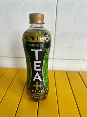 Hình ảnh TRÀ Olong