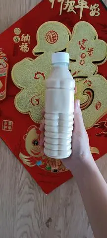 Hình ảnh Sữa đậu phộng 