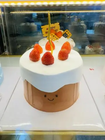 Hình ảnh  Bánh kem hot trend Tang Diên tặng Ôn Dĩ Phàm 