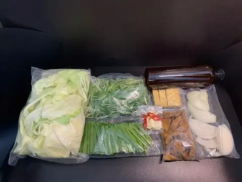 Hình ảnh Set lẩu lòng bò 2 người hakata