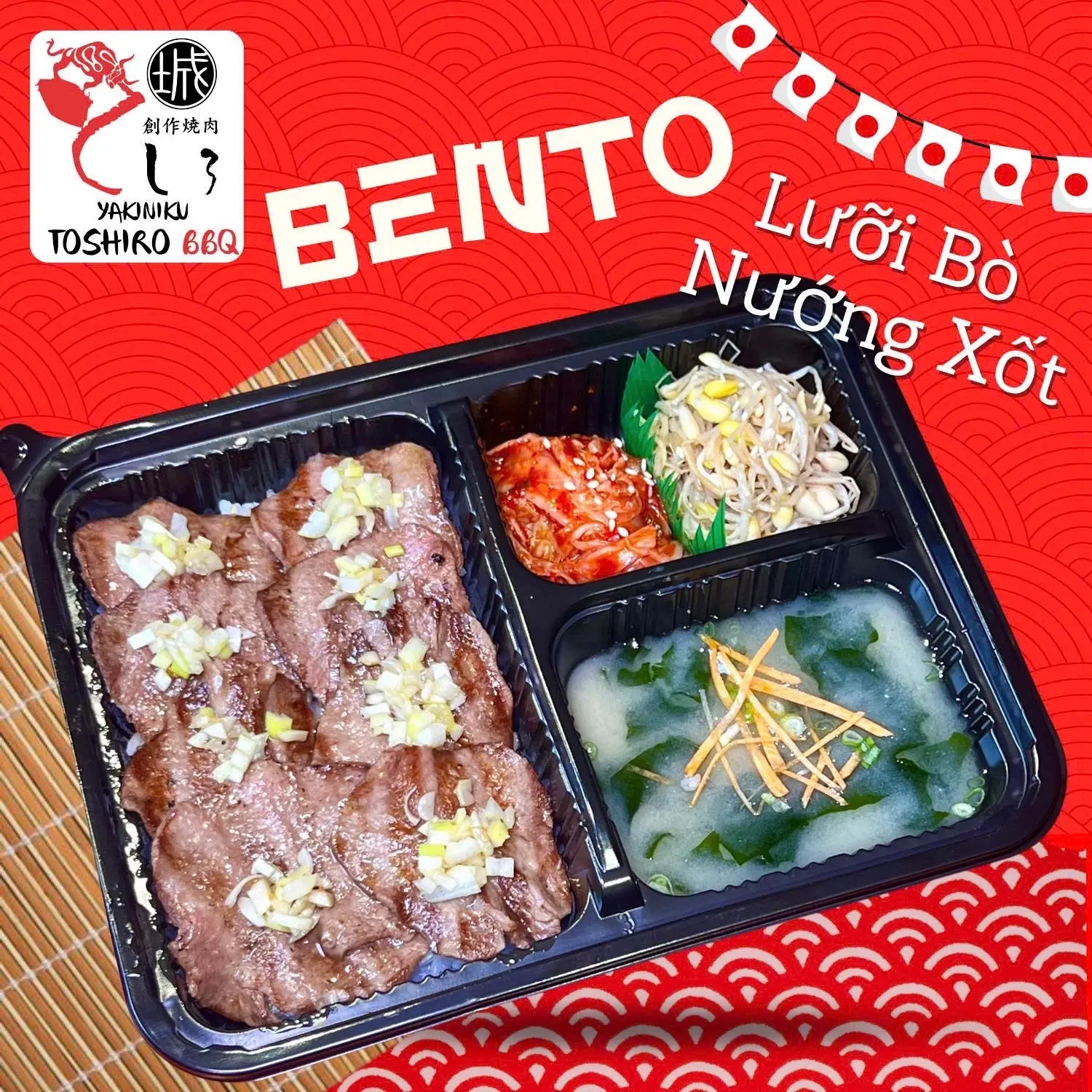 Hình ảnh Set cơm lưỡi bò nướng xốt hành