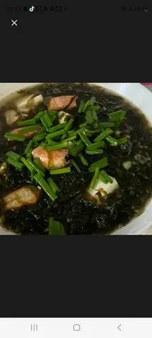 Hình ảnh Canh đậu hủ rong biển Đệ Nhất