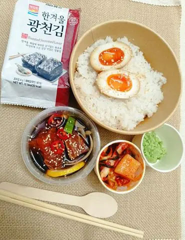 Hình ảnh Cơm cá hồi Nauy ngâm tương Hàn Quốc 