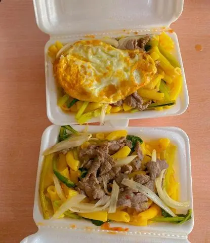 Hình ảnh NUI XÀO TRỨNG