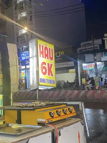 Hình ảnh  Hàu Nướng 5Vị ( 10 tặng 1)