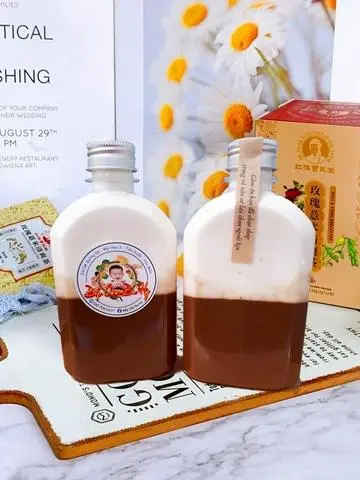 Hình ảnh Cà Phê Muối Huế ( Mix sẵn )