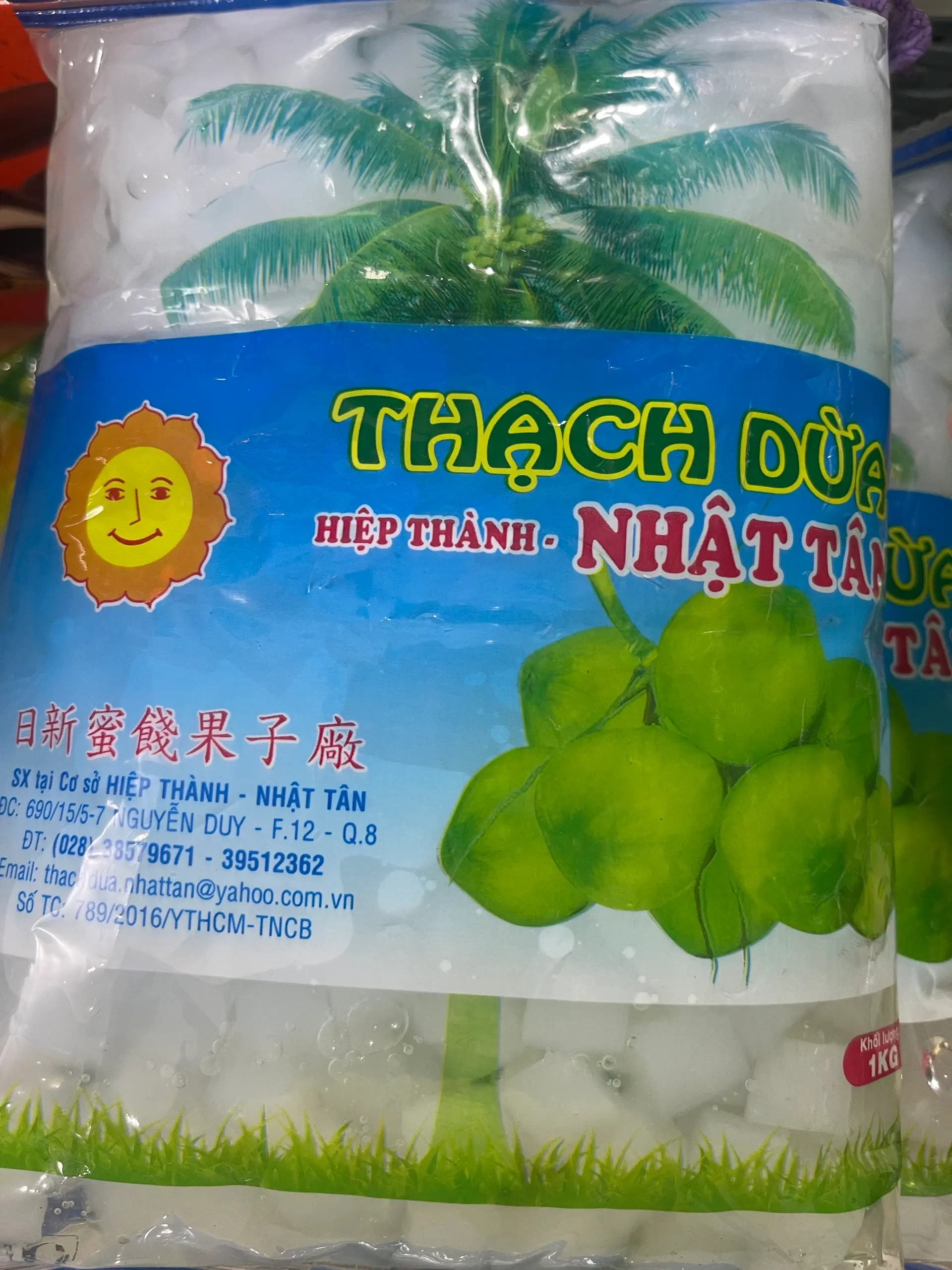 Hình ảnh thạch dừa Nhật Tân