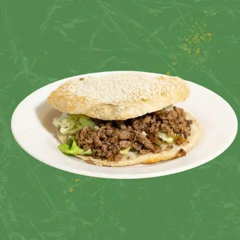 Hình ảnh Bánh Hành Nướng Bò Bằm  碎牛肉蔥燒餅