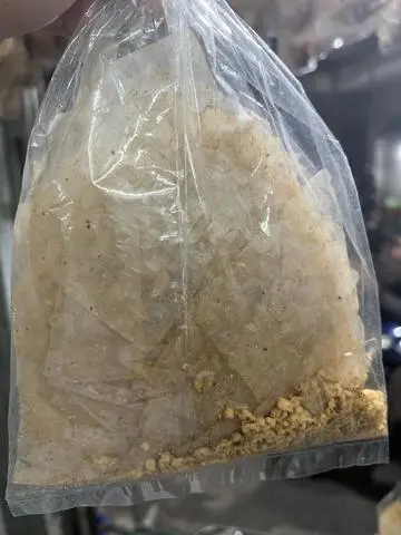 Hình ảnh Bánh Tráng XiKe Khô