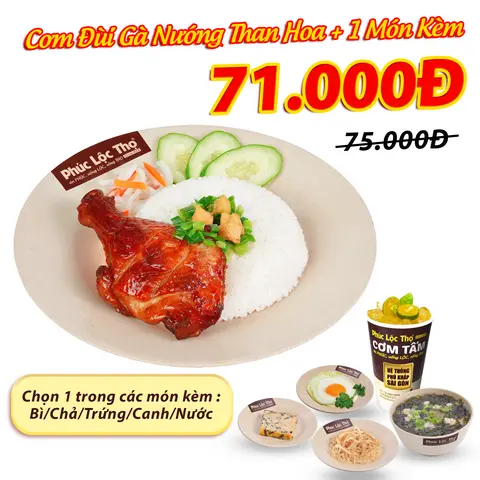 Hình ảnh Cơm Đùi Gà Nướng Than Hoa + 1 Món