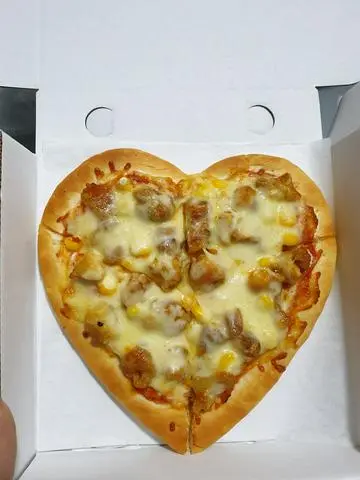 Hình ảnh Pizza Gà Nướng BBQ Phô Mai. 17cm