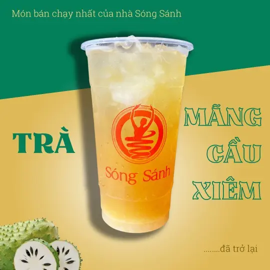 Hình ảnh Trà Mãng Cầu