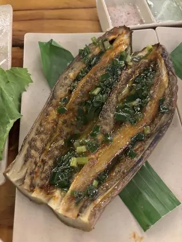 Hình ảnh Cà tím nướng mỡ hành