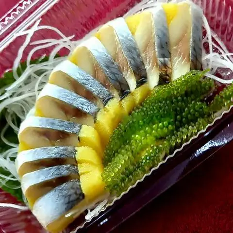 Hình ảnh Sashimi Cá trích ép trứng 10 miếng 