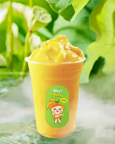 Hình ảnh Sinh tố xoài