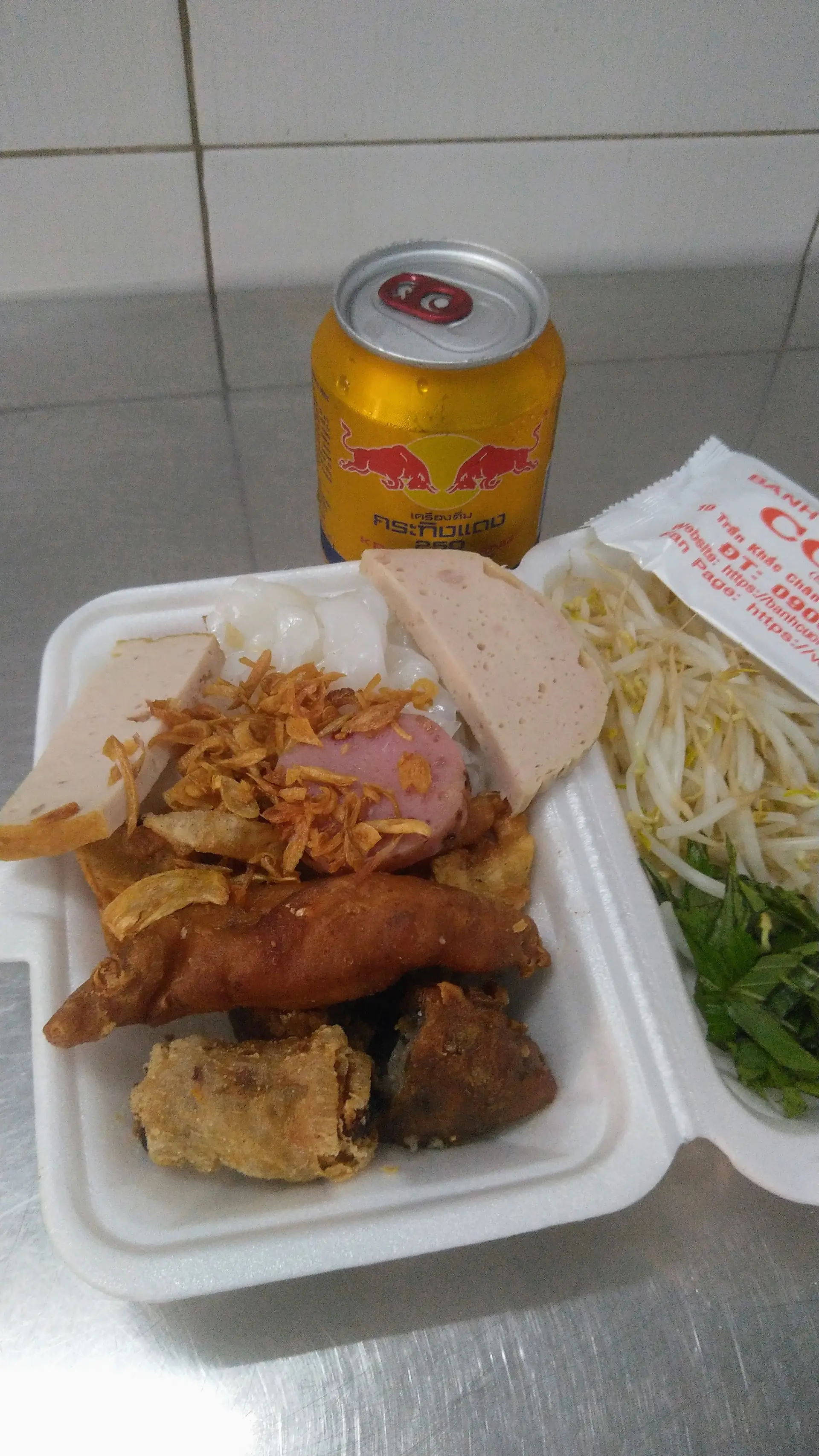 Hình ảnh Combo bánh ướt full topping - chanh dây/bò cụng/cafe đá - khăn lạnh