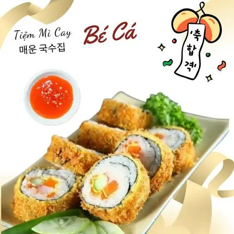 Hình ảnh Kimbap Chiên (Phần 5 Khoanh) - 튀김김밥