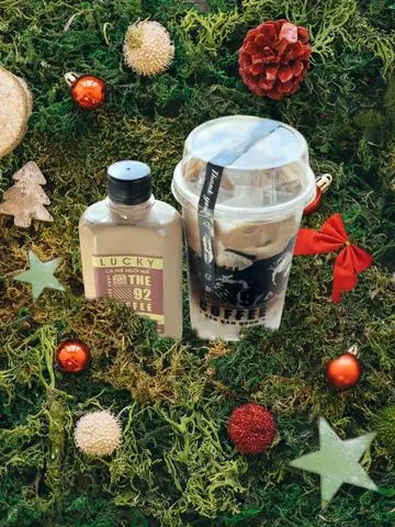Hình ảnh Combo Ly Cà Phê 350ML + Chai Cà Phê Muối