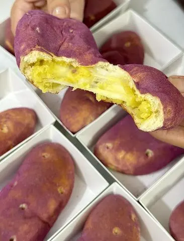 Hình ảnh Bánh mì khoai lang tím