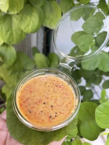 Hình ảnh Sốt Muối Ớt Tắc 