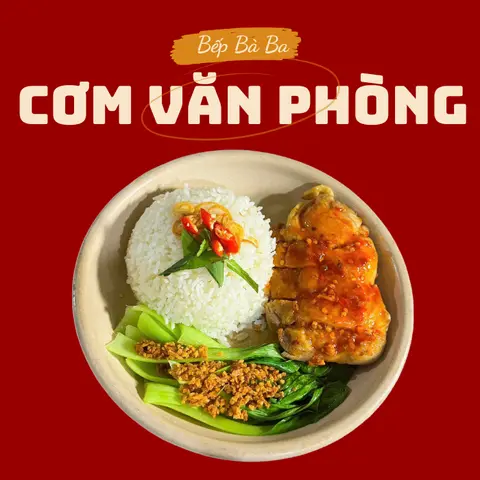 Hình ảnh Cơm gà phile sốt thái