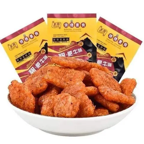 Hình ảnh Sét 2 Thịt Hổ Chay vàng 40gr