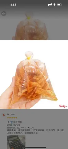Hình ảnh Sườn xe chay
