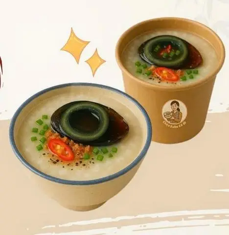 Hình ảnh Cháo trứng bắc thảo