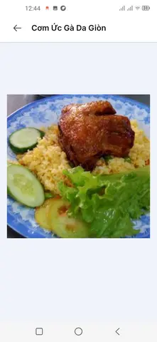Hình ảnh Cơm Ức Gà Da Giòn