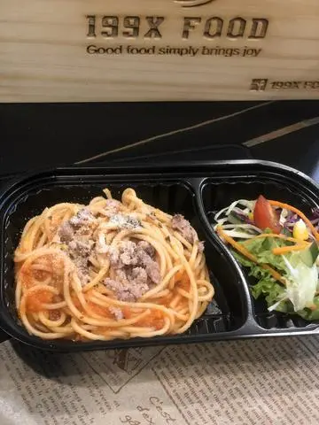 Hình ảnh MÌ Ý BÒ BẰM CÀ CHUA
