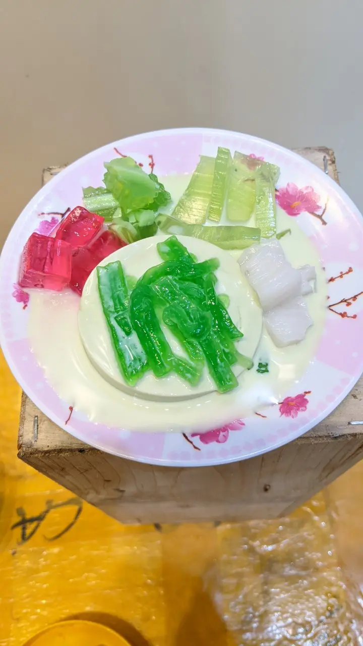 Hình ảnh Tào Hũ Sing Vị Matcha