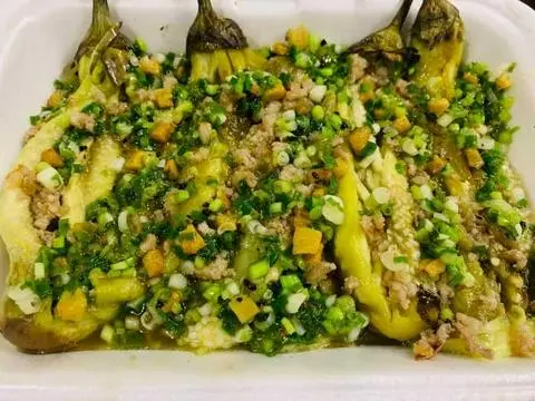 Hình ảnh Cà tím nướng mỡ hành