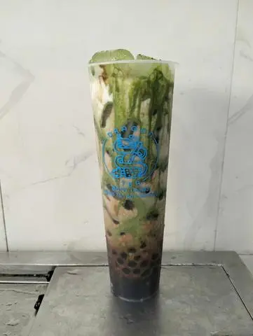 Hình ảnh sữa gấu matcha size 0.7 lit