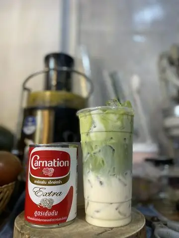 Hình ảnh Matcha uji sữa Thái 700ml