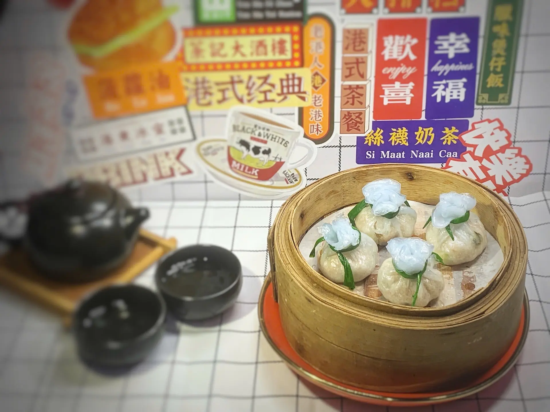 Hình ảnh Há cảo ngò rí thanh cua