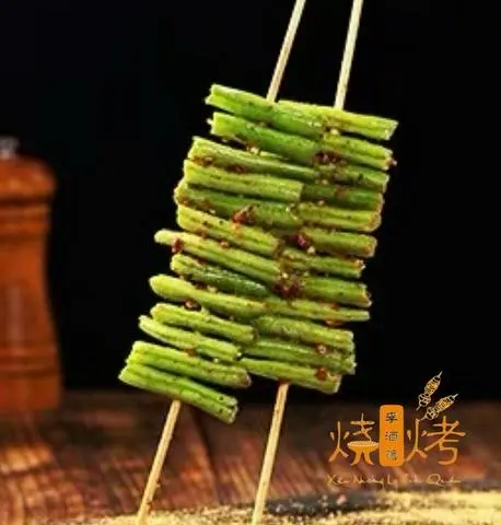 Hình ảnh B5 Đậu cove 四季豆 