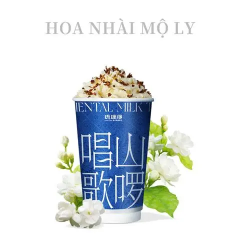Hình ảnh Hoa nhài mộ ly