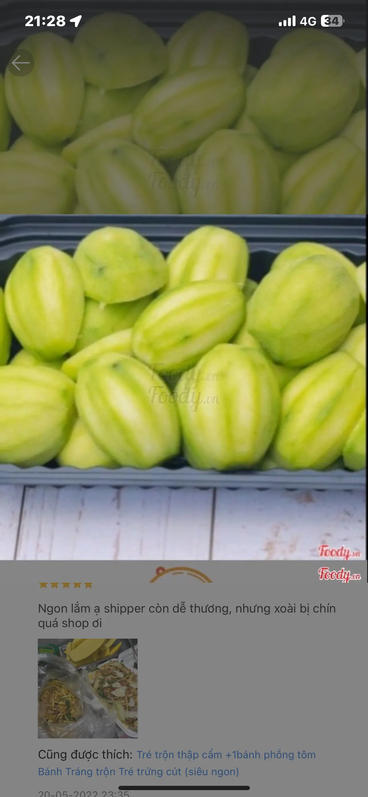 Hình ảnh Cóc non chấm mắm ruốc 400gr