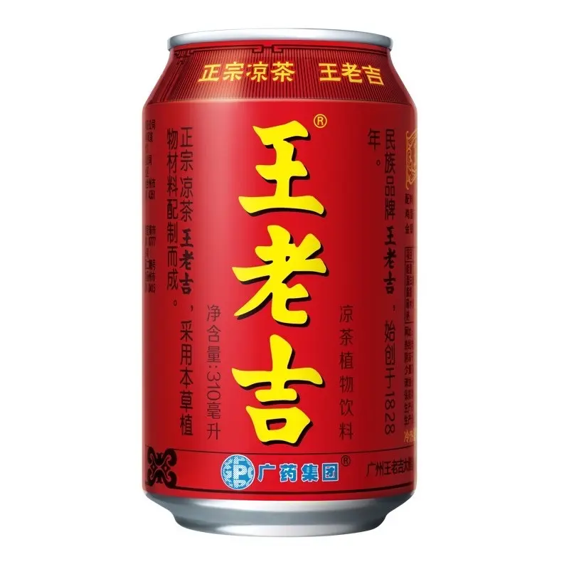 Hình ảnh Trà Sâm Thảo Mộc Wang Lao Ji