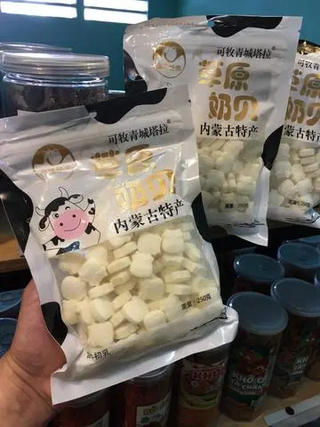 Hình ảnh Kẹo Sữa Bò
