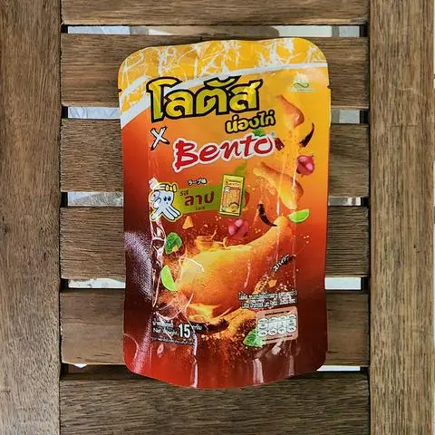 Hình ảnh Bánh Bento Đùi Gà - Vàng