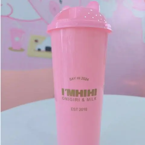 Hình ảnh Trà Ép Dâu