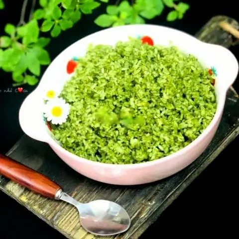 Hình ảnh Cơm chiên lá é
