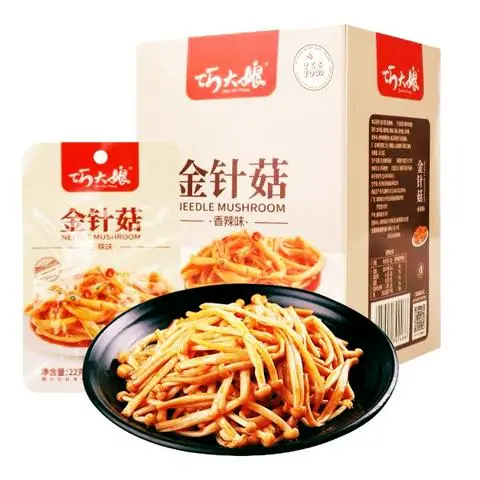 Hình ảnh 2 Nấm Kim Châm Chua Cay(22gr )