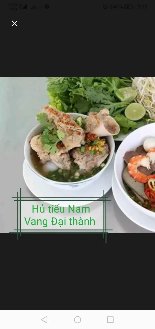 Hình ảnh Phần Xương Thêm