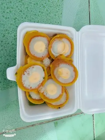 Hình ảnh Bánh khọt trứng