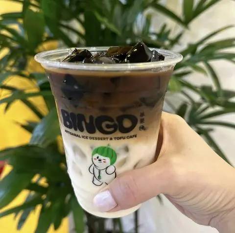 Hình ảnh Cà phê Sữa tươi Sương Sáo - Coffee with Milk and Grass Jelly